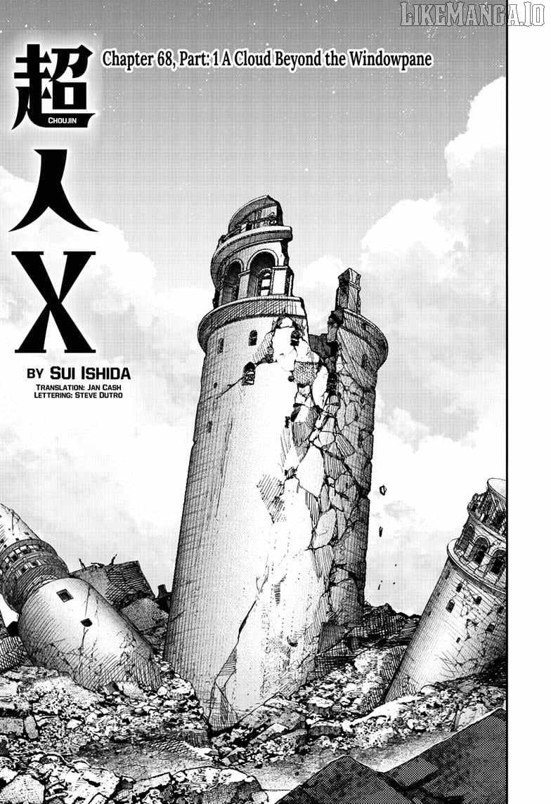 Choujin X, Chapter 68.1 image 01